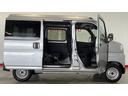 （茨城県）の中古車