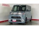 （茨城県）の中古車