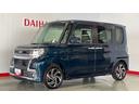 （茨城県）の中古車