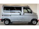 （茨城県）の中古車