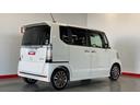 （茨城県）の中古車