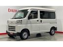 （茨城県）の中古車