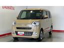 （茨城県）の中古車