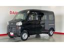 （茨城県）の中古車