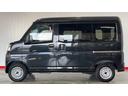 （茨城県）の中古車