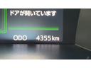 （茨城県）の中古車