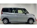 （茨城県）の中古車