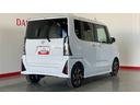 （茨城県）の中古車