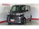 （茨城県）の中古車