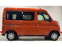 （茨城県）の中古車