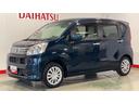 （茨城県）の中古車