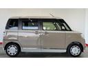 （茨城県）の中古車