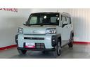 （茨城県）の中古車