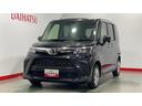 （茨城県）の中古車