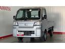 （茨城県）の中古車