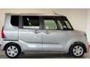 （茨城県）の中古車