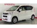 （茨城県）の中古車