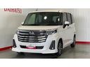 （茨城県）の中古車