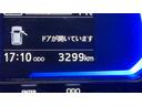 （茨城県）の中古車