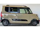 （茨城県）の中古車