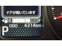 （茨城県）の中古車