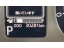 （茨城県）の中古車