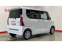 （茨城県）の中古車