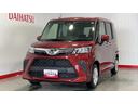 （茨城県）の中古車