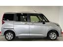 （茨城県）の中古車