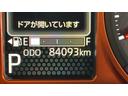 （茨城県）の中古車