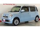 （茨城県）の中古車