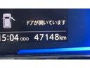 （茨城県）の中古車