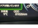 （茨城県）の中古車