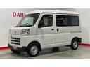 （茨城県）の中古車