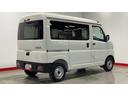 （茨城県）の中古車