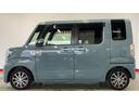 （茨城県）の中古車