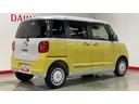 （茨城県）の中古車