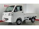 （茨城県）の中古車