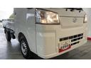 （茨城県）の中古車