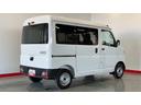 （茨城県）の中古車