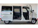 （茨城県）の中古車