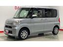 （茨城県）の中古車