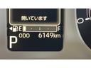 （茨城県）の中古車