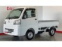 （茨城県）の中古車