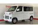 （茨城県）の中古車