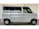 （茨城県）の中古車
