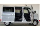 （茨城県）の中古車