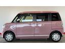 （茨城県）の中古車