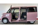 （茨城県）の中古車