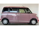 （茨城県）の中古車